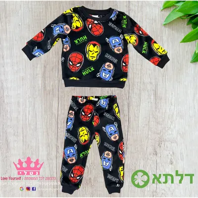 פיגמה פליז לבנים דלתא מידות 2-10