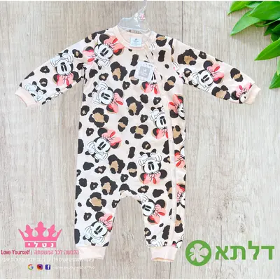 אוברול תינוקות פוטר לבנות דלתא מידות 0M-24M