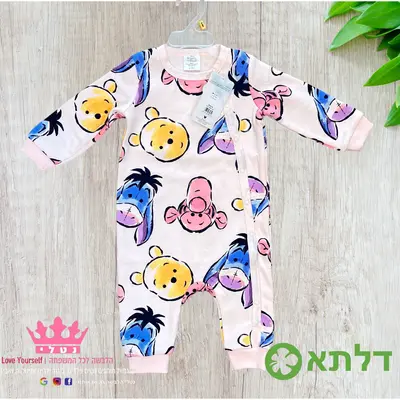 אוברול תינוקות פוטר לבנות דלתא מידות 0M-24M