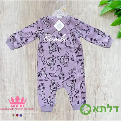 אוברול תינוקות פוטר לבנות דלתא מידות 0M-24M