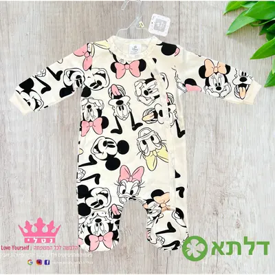 אוברול תינוקות פוטר לבנות דלתא מידות 0M-24M