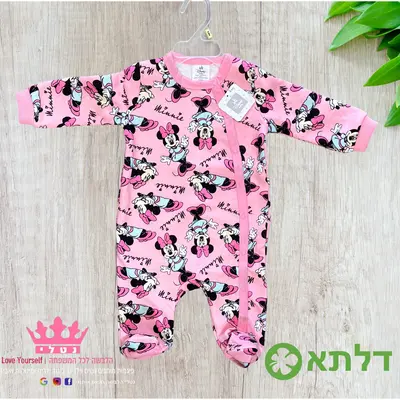 אוברול תינוקות פוטר לבנות דלתא מידות 0M-24M