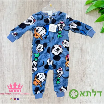 אוברול תינוקות פליז לבנים דלתא מידות 3M-24M