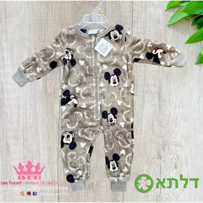 אוברול תינוקות פליז לבנים דלתא מידות 3M-24M