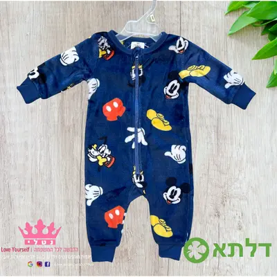 אוברול תינוקות פליז לבנים דלתא מידות 3M-24M