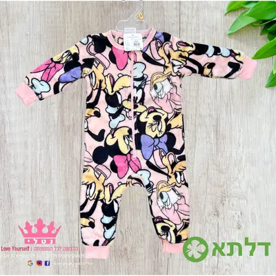 אוברול תינוקות פליז לבנות דלתא מידות 3M-24M