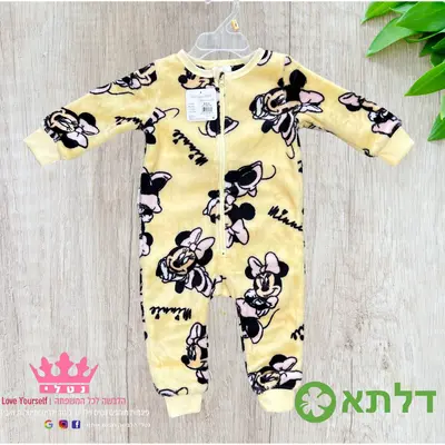 אוברול תינוקות פליז לבנות דלתא מידות 3M-24M