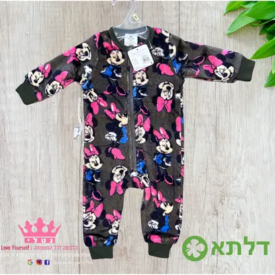 אוברול תינוקות פליז לבנות דלתא מידות 3M-24M