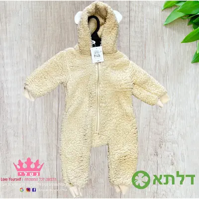 אוברול תינוקות פליז עם כובע לבנים ובנות מידות 3M-24M