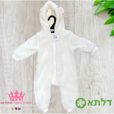 אוברול תינוקות פליז עם כובע לבנים ובנות מידות 3M-24M