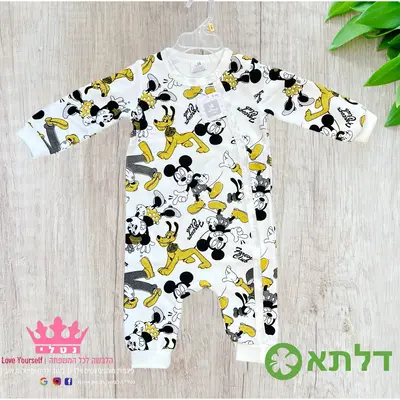 אוברול תינוקות פוטר לבנים דלתא מידות 0M-24M