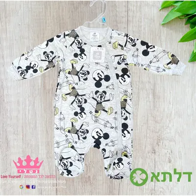 אוברול תינוקות פוטר לבנים דלתא מידות 0M-24M