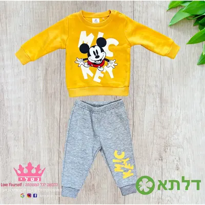 חליפות פוטר תינוקות בנים דלתא מידות 3M-24M