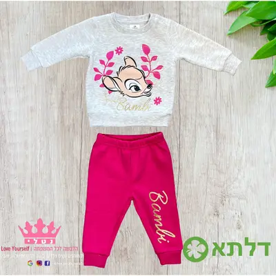 חליפות פוטר תינוקות בנות דלתא מידות 3M-24M