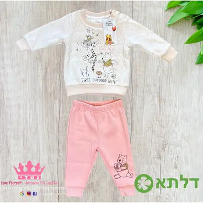 חליפות פוטר תינוקות בנות דלתא מידות 3M-24M