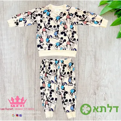 פיגמות קטיפה תינוקות בנים דלתא מידות 3M-24M