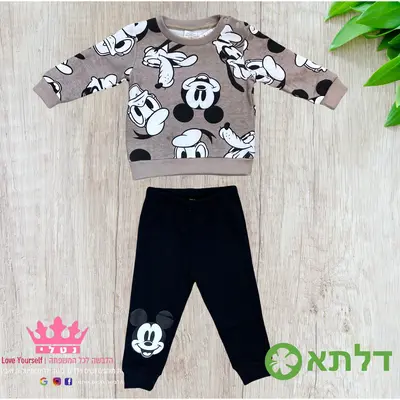 חליפות פוטר תינוקות בנים דלתא מידות 3M-24M