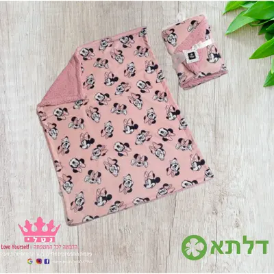 שמיכות פליז לתינוקות דיסני