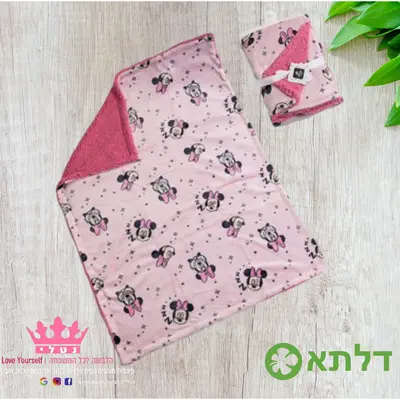 שמיכות פליז לתינוקות דיסני